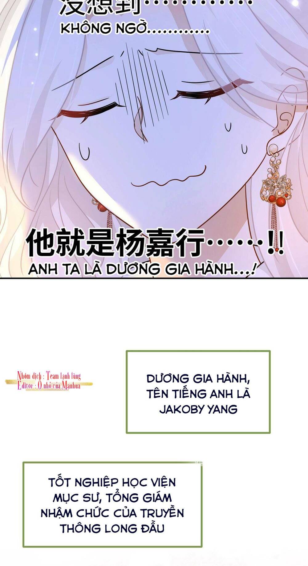 ám sát nữ hoàng bệ hạ chapter 31 - Next chapter 32