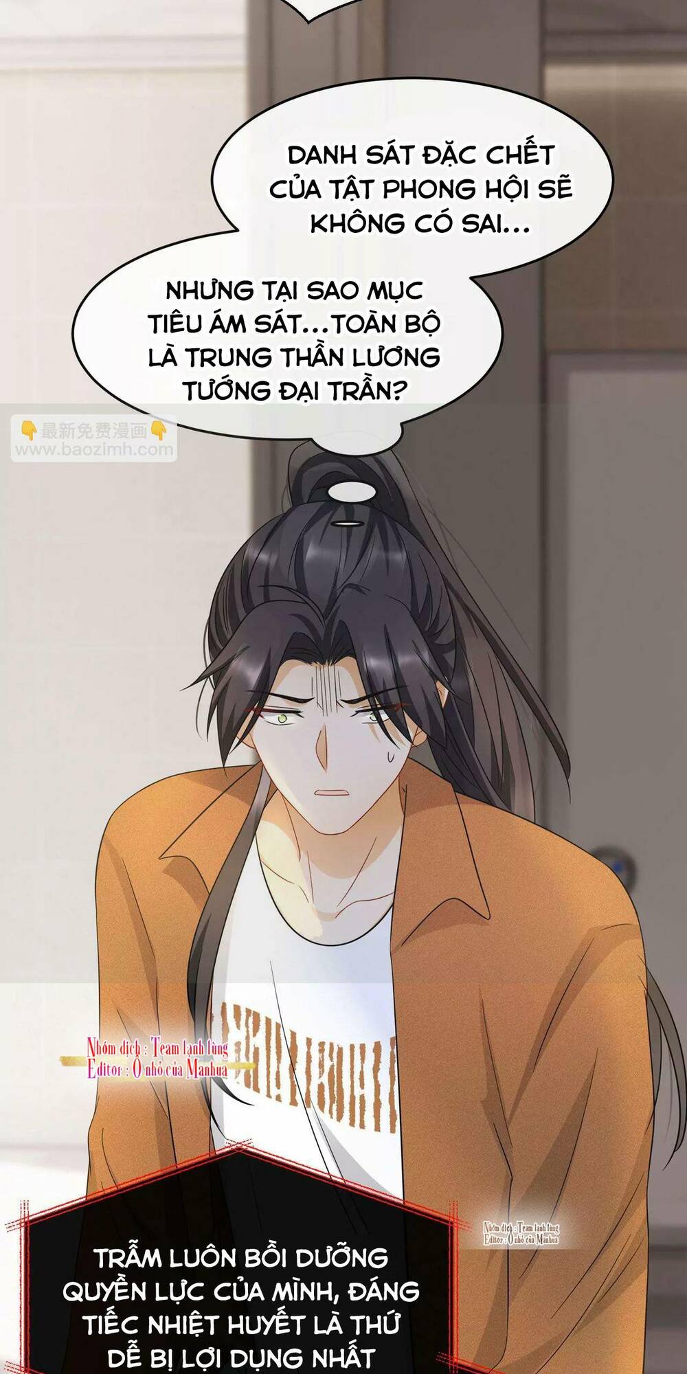 ám sát nữ hoàng bệ hạ chapter 38 - Next chapter 39