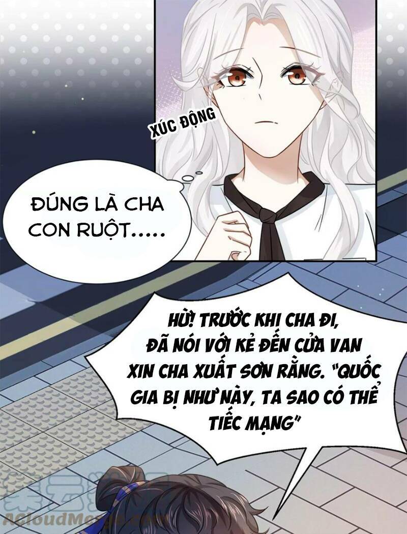 ám sát nữ hoàng bệ hạ chapter 6 - Next chapter 7