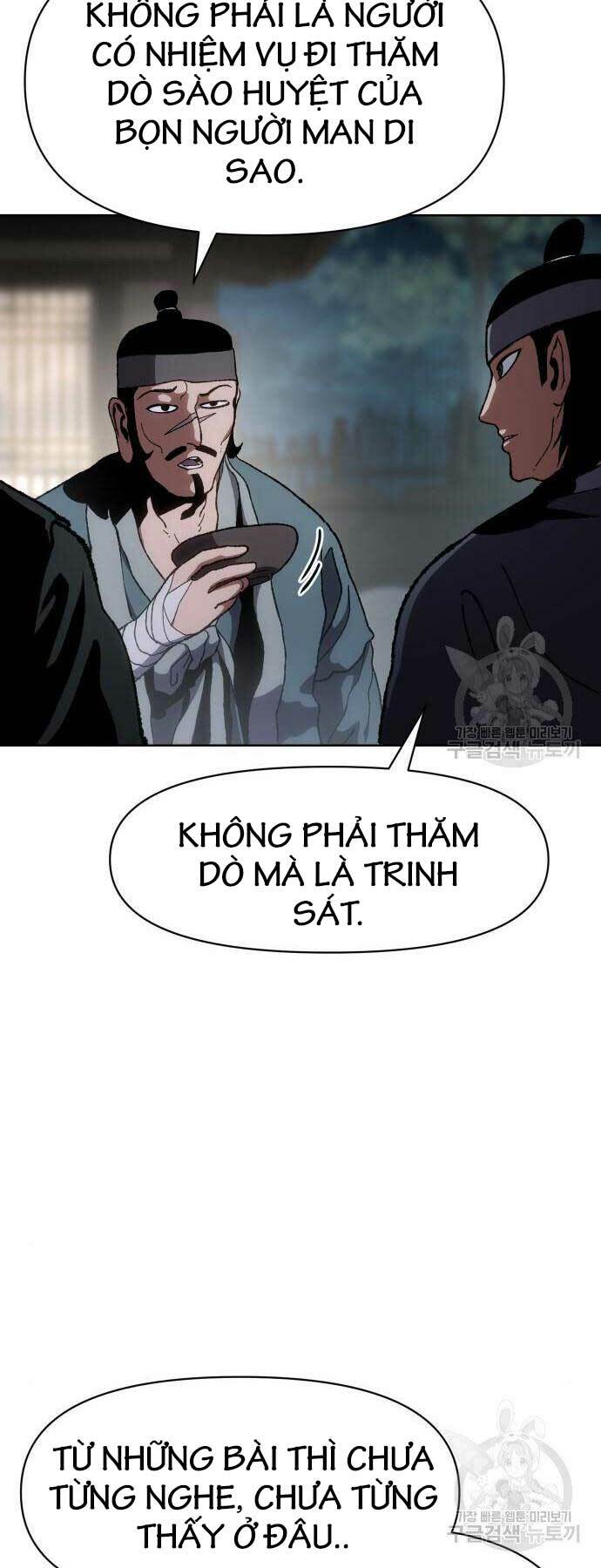 ám vệ chapter 11 - Trang 2