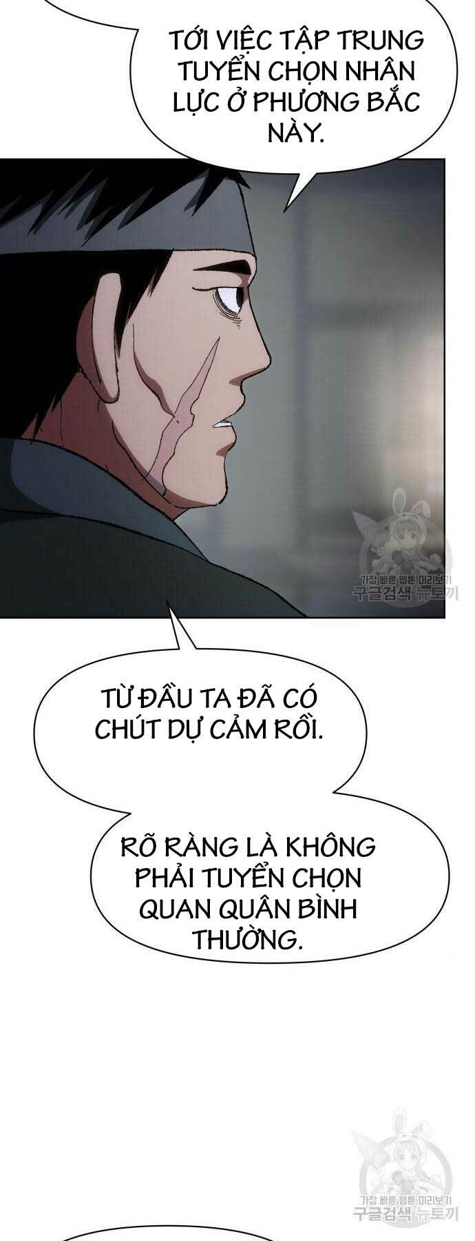 ám vệ chapter 11 - Trang 2