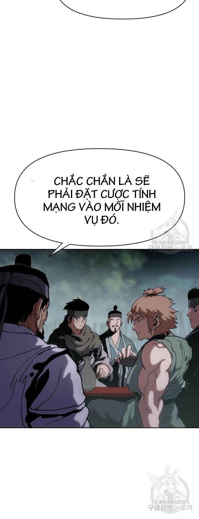 ám vệ chapter 11 - Trang 2