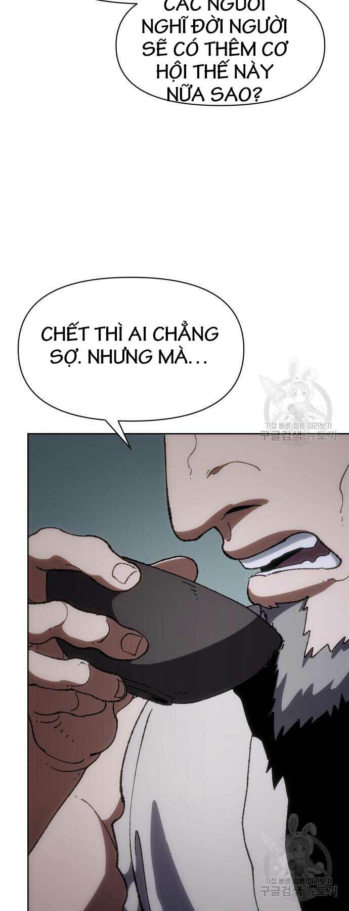 ám vệ chapter 11 - Trang 2