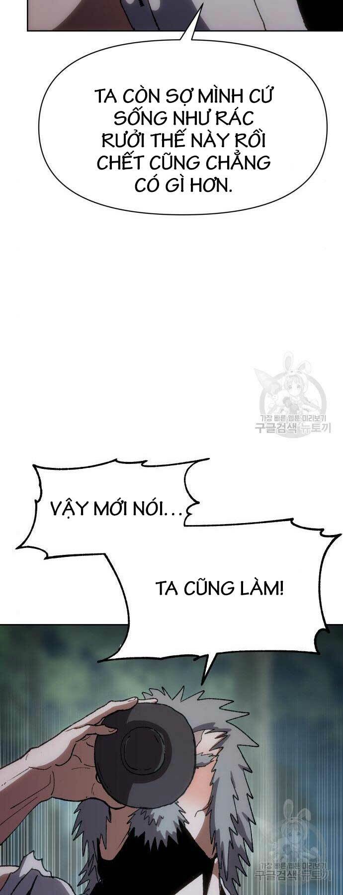 ám vệ chapter 11 - Trang 2