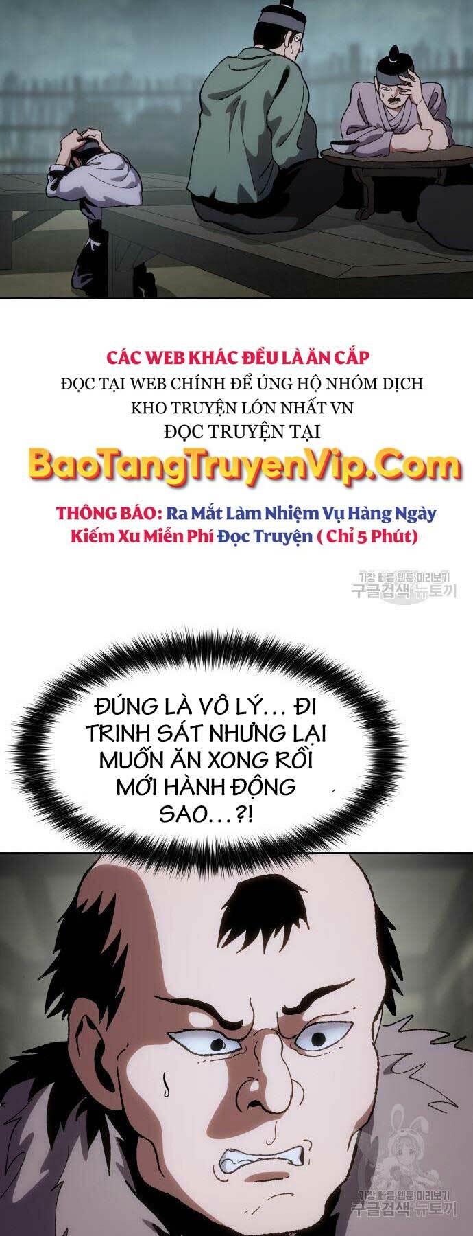 ám vệ chapter 11 - Trang 2