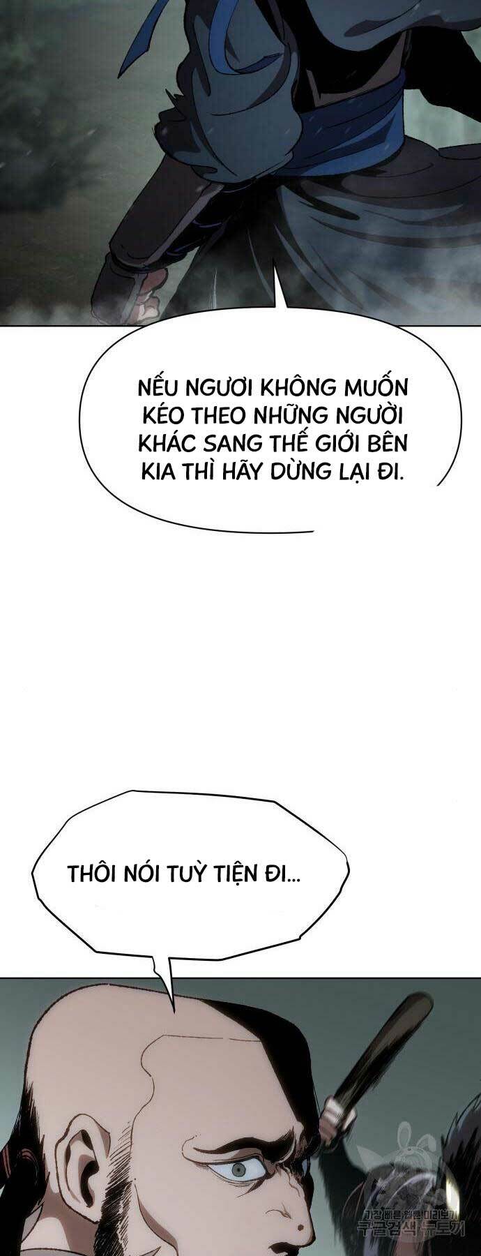 ám vệ chapter 13 - Next chương 14