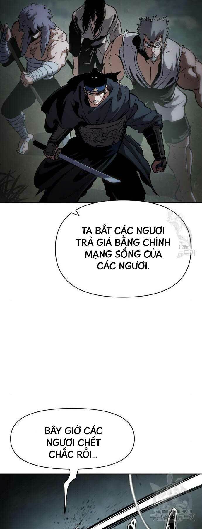 ám vệ chapter 13 - Next chương 14