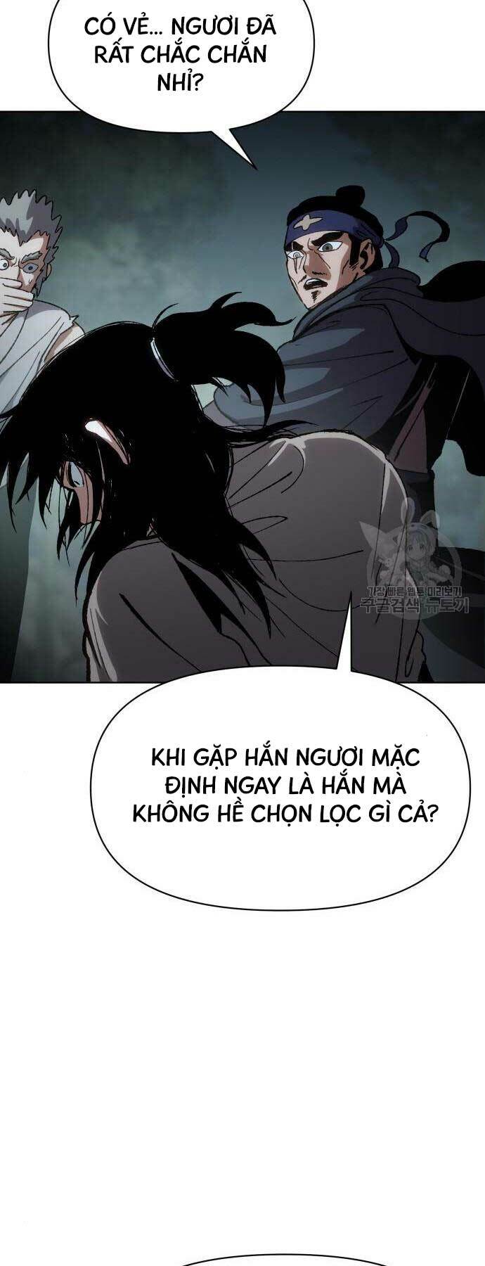 ám vệ chapter 13 - Next chương 14