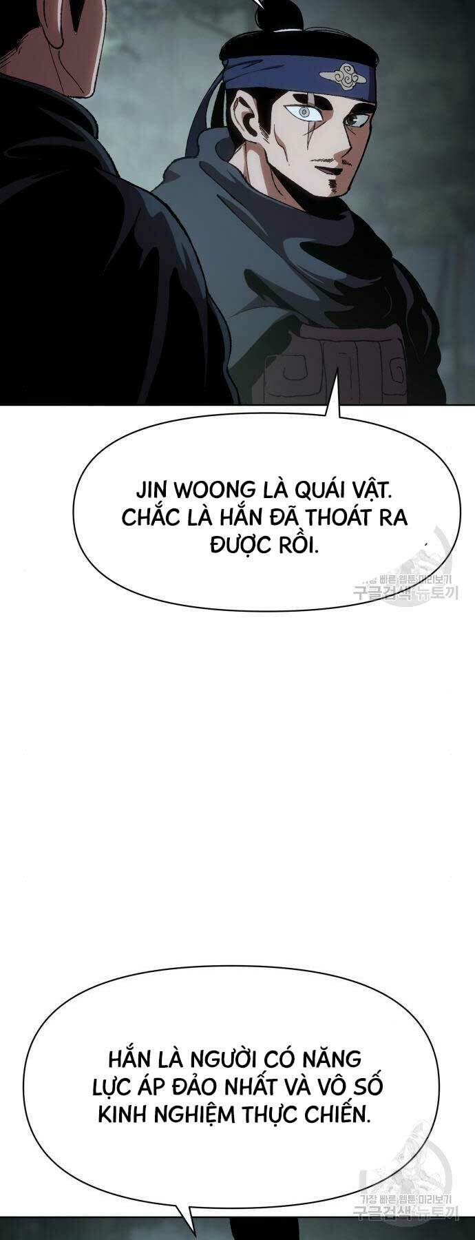 ám vệ chapter 13 - Next chương 14