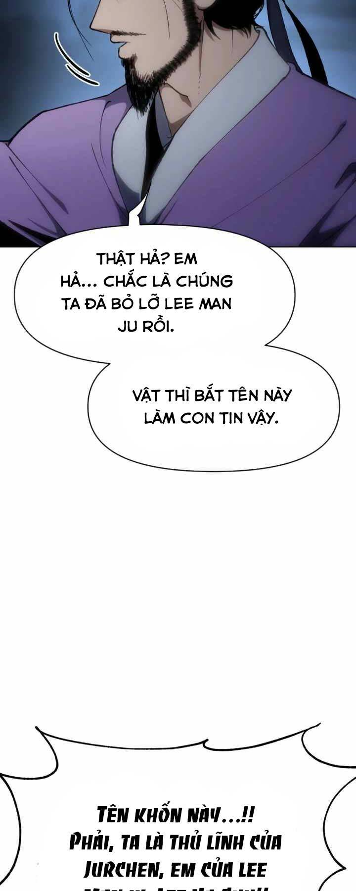 ám vệ chapter 17 - Next chương 18