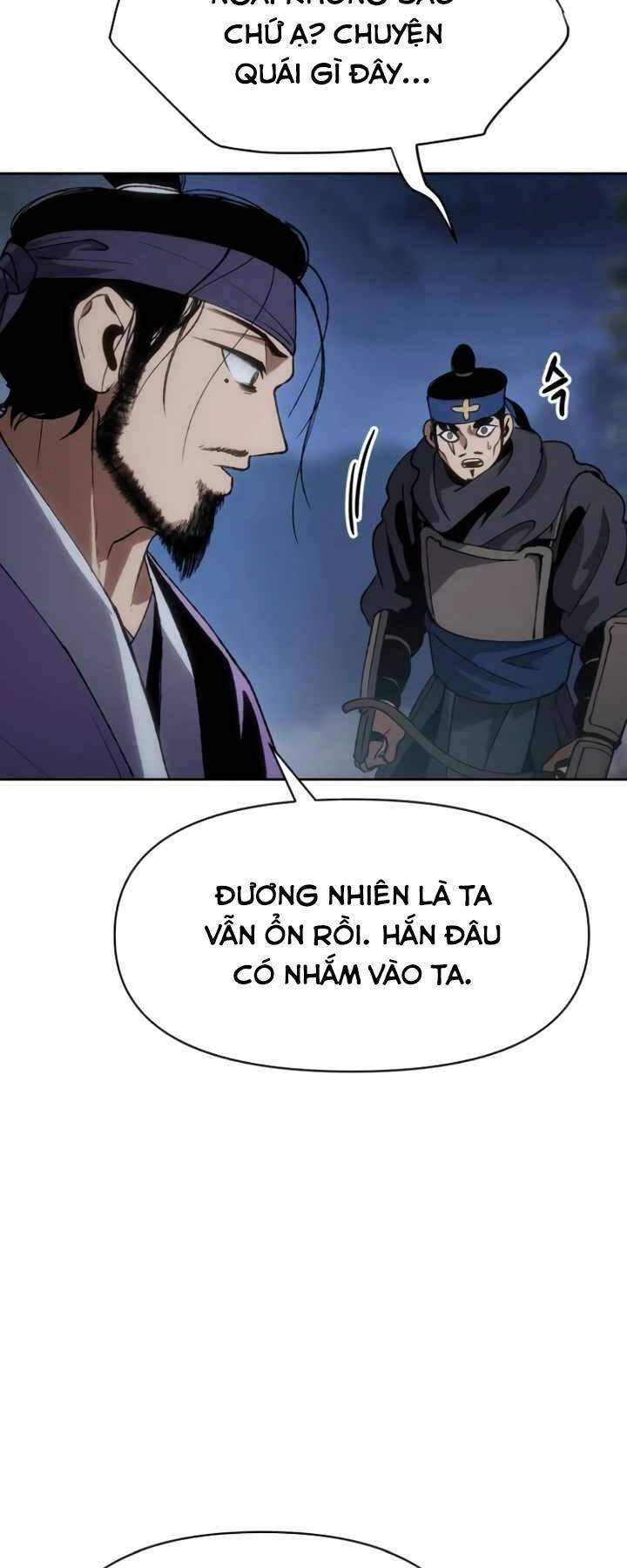 ám vệ chapter 17 - Next chương 18