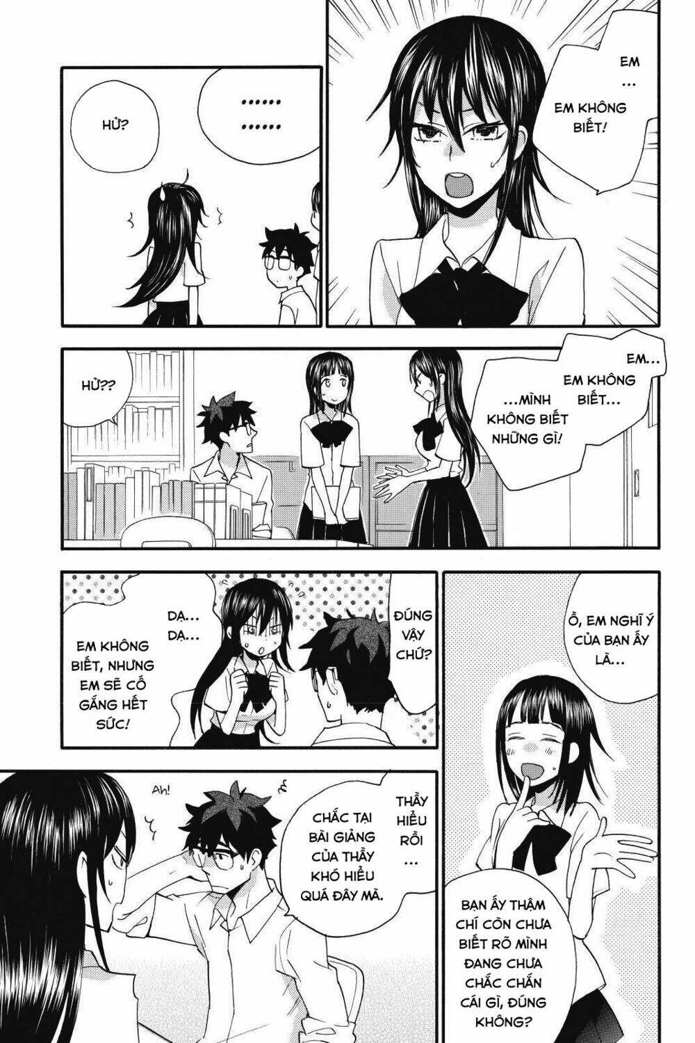 Amaama To Inazuma Chapter 11 - Trang 2