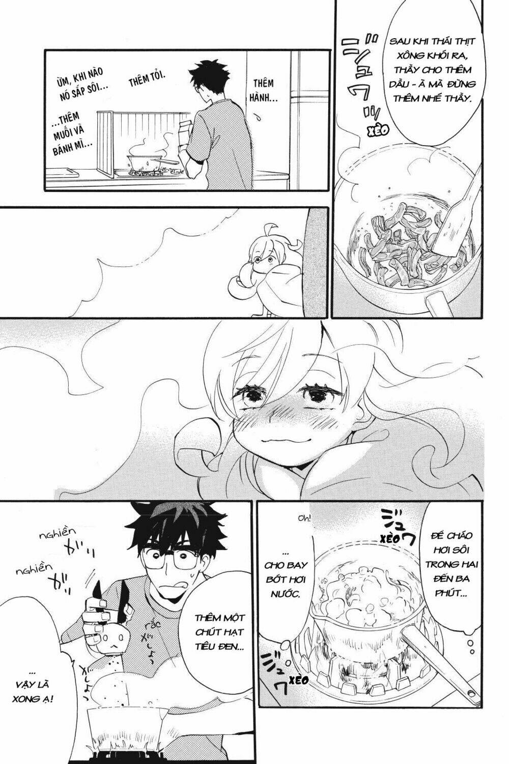 Amaama To Inazuma Chapter 11 - Trang 2