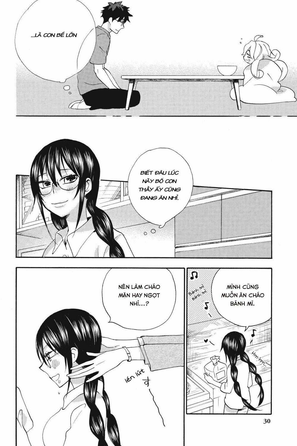 Amaama To Inazuma Chapter 11 - Trang 2