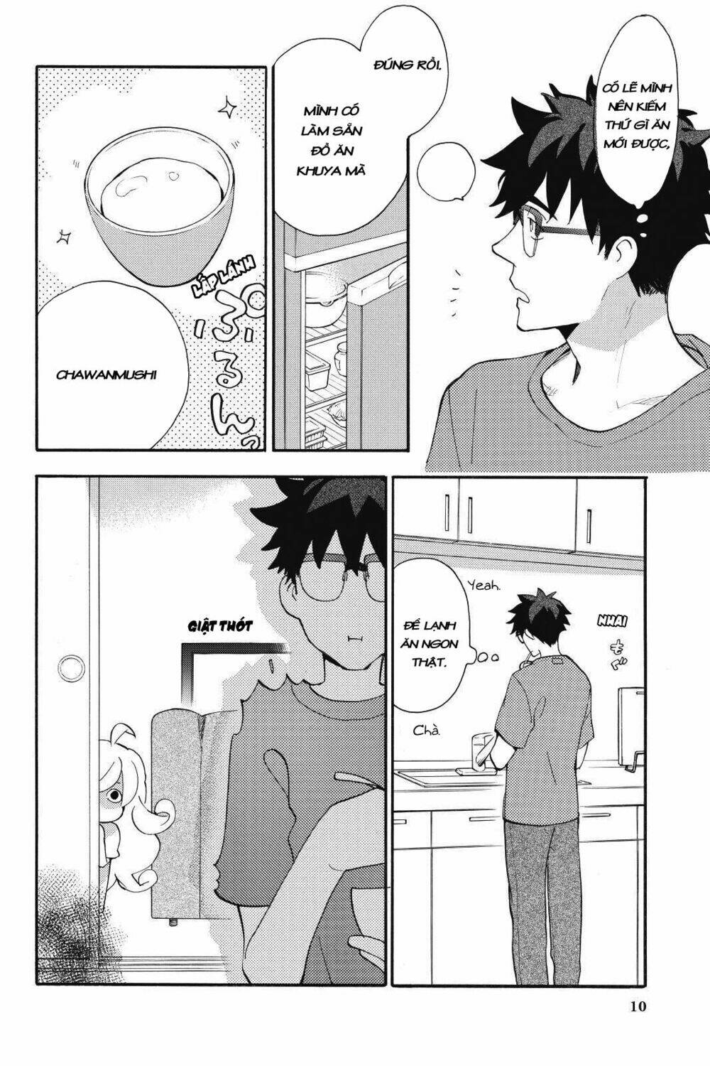 Amaama To Inazuma Chapter 11 - Trang 2