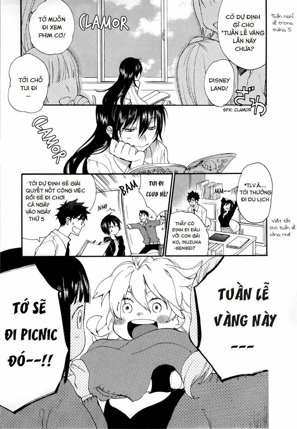 Amaama To Inazuma Chapter 4 - Trang 2