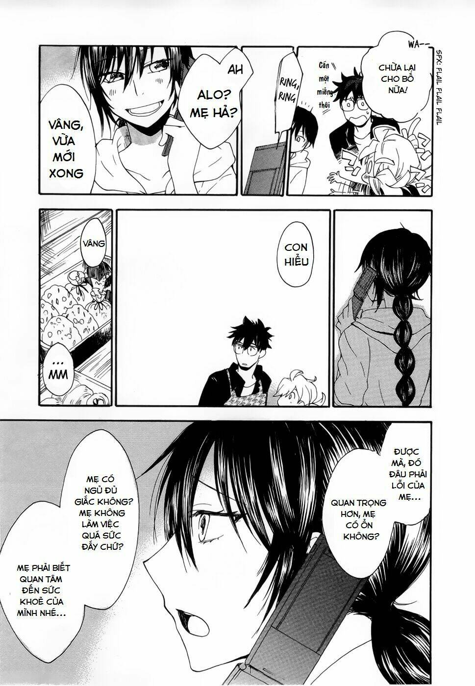 Amaama To Inazuma Chapter 4 - Trang 2