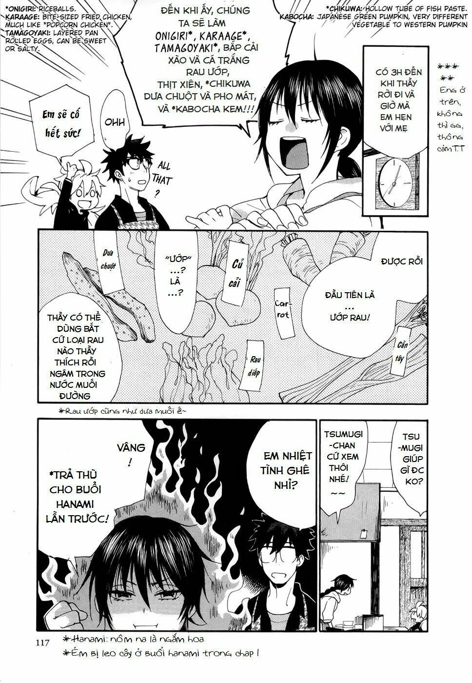 Amaama To Inazuma Chapter 4 - Trang 2