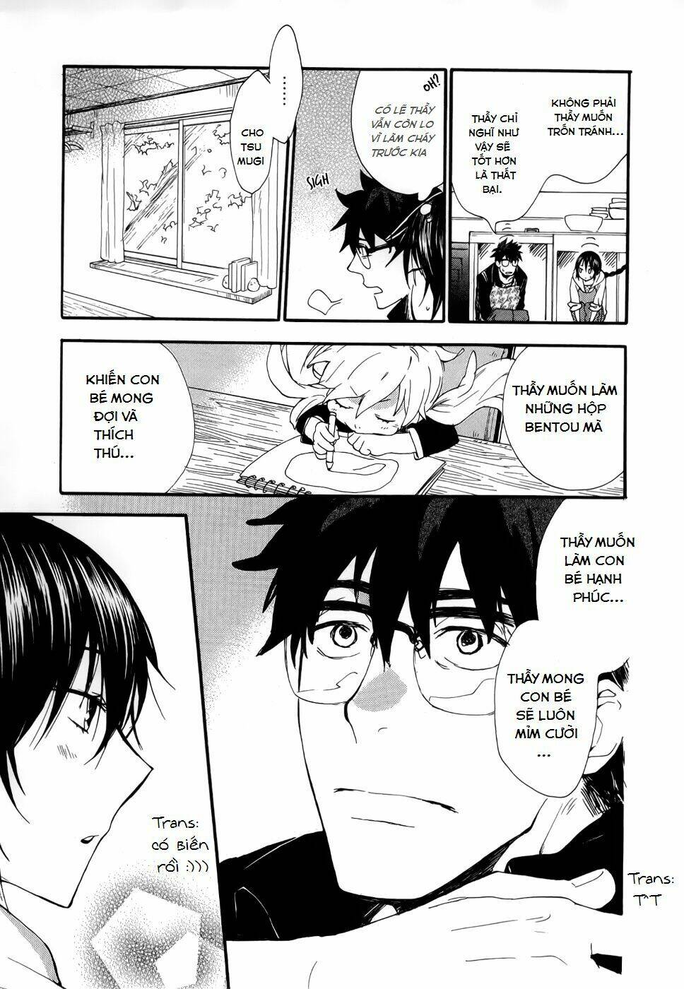 Amaama To Inazuma Chapter 4 - Trang 2