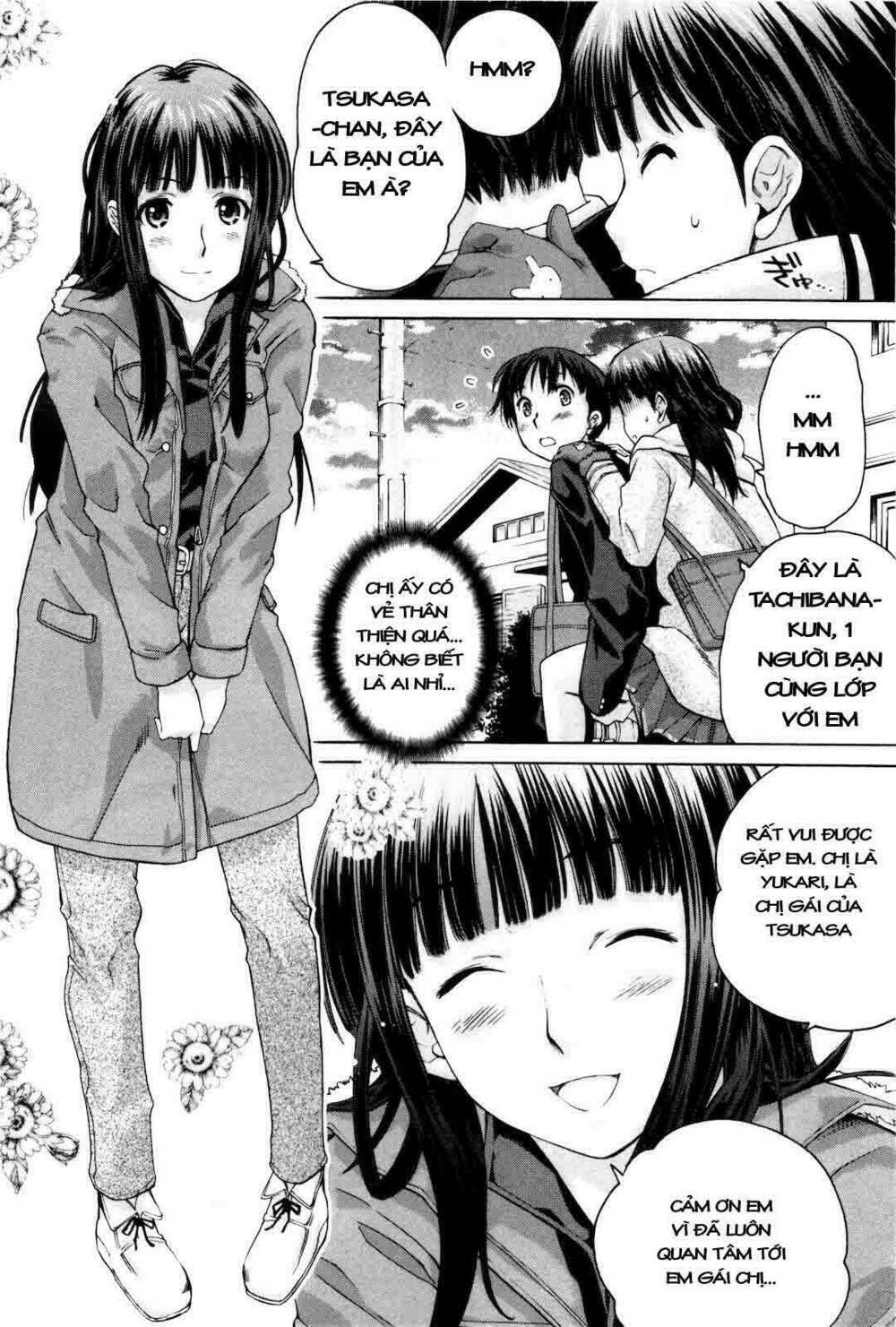 Amagami: Precious Diary - Kaoru Chapter 1 - Trang 2