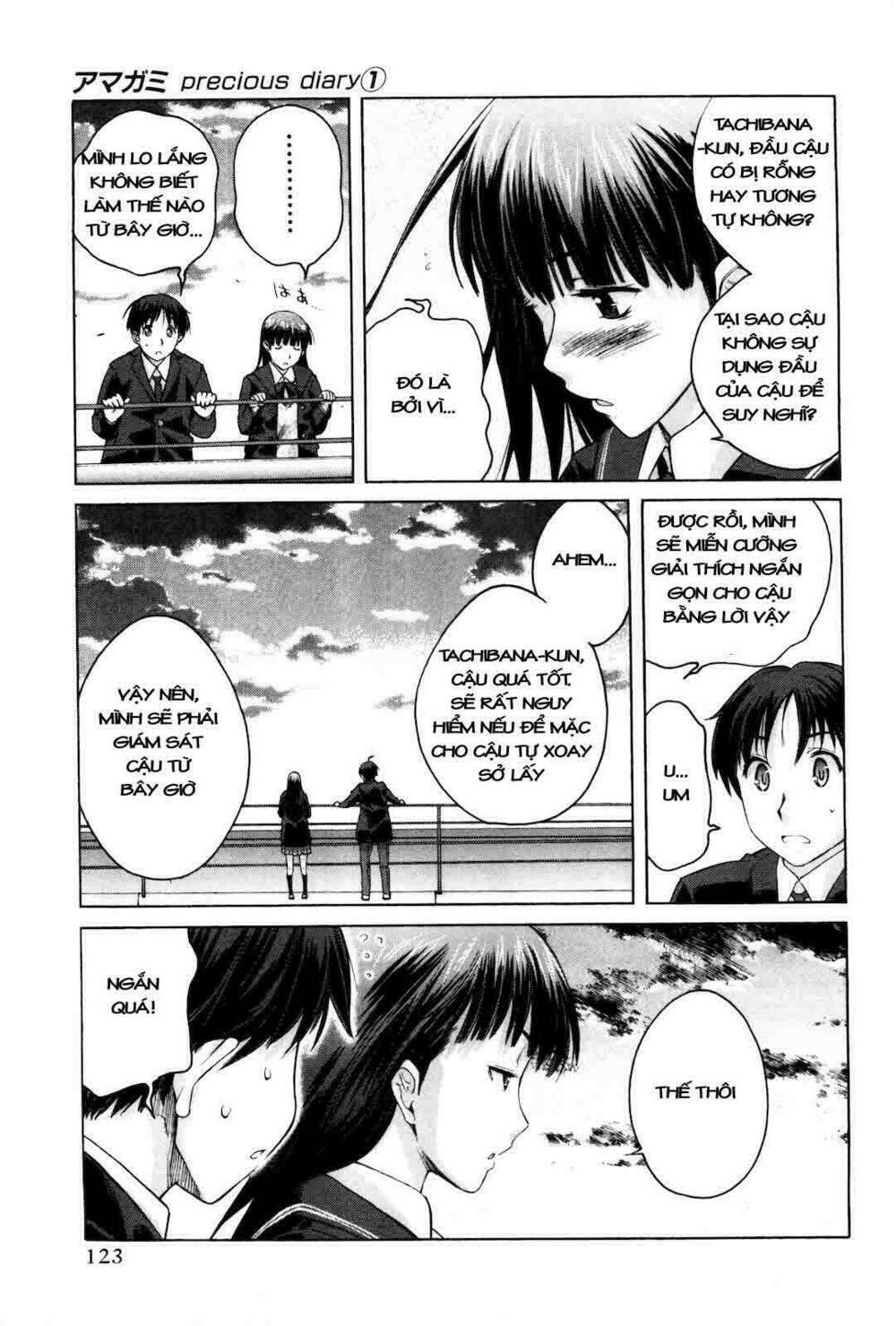 Amagami: Precious Diary - Kaoru Chapter 1 - Trang 2