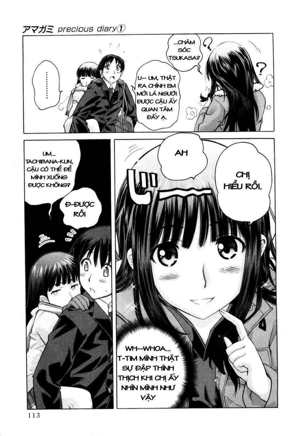 Amagami: Precious Diary - Kaoru Chapter 1 - Trang 2