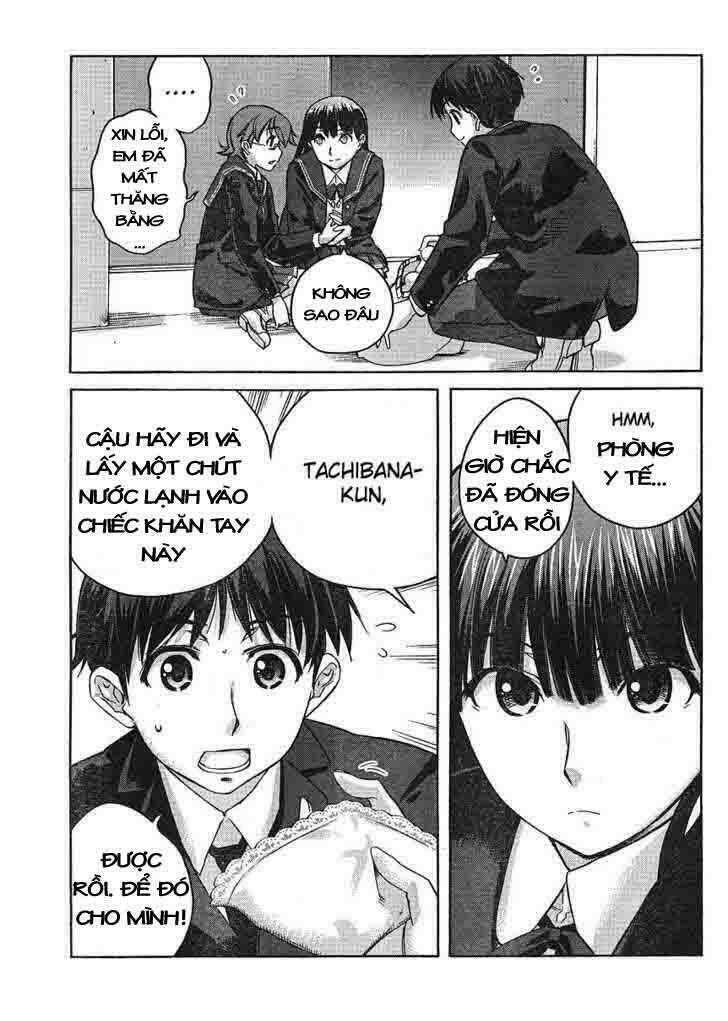 Amagami: Precious Diary - Kaoru Chapter 10 - Trang 2