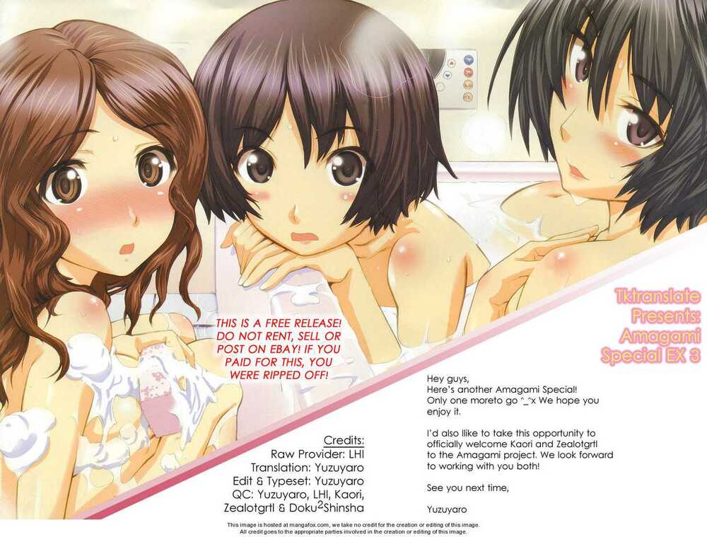 Amagami: Precious Diary - Kaoru Chapter 16.3 - Trang 2