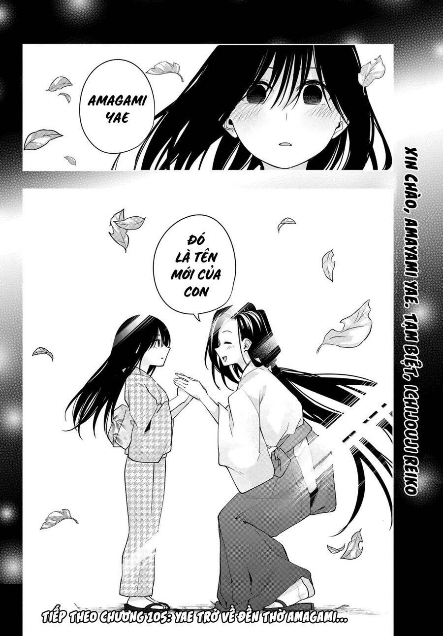 amagami-san chi no enmusubi! chương 104 - Next chapter 105