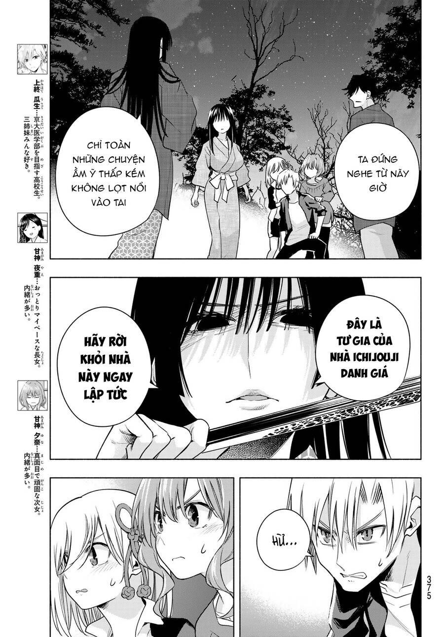 amagami-san chi no enmusubi! chương 104 - Next chapter 105