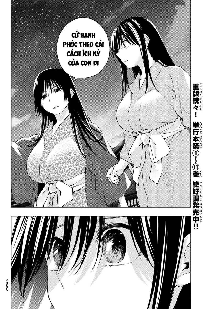 amagami-san chi no enmusubi! chương 104 - Next chapter 105