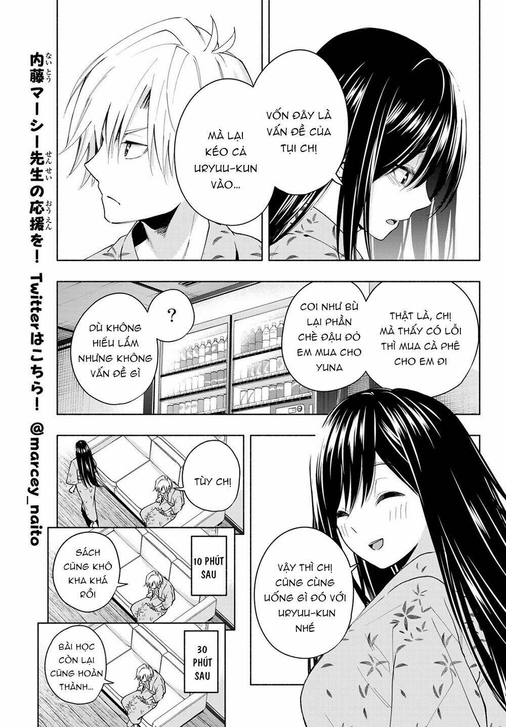 amagami-san chi no enmusubi! chapter 21 - Trang 2