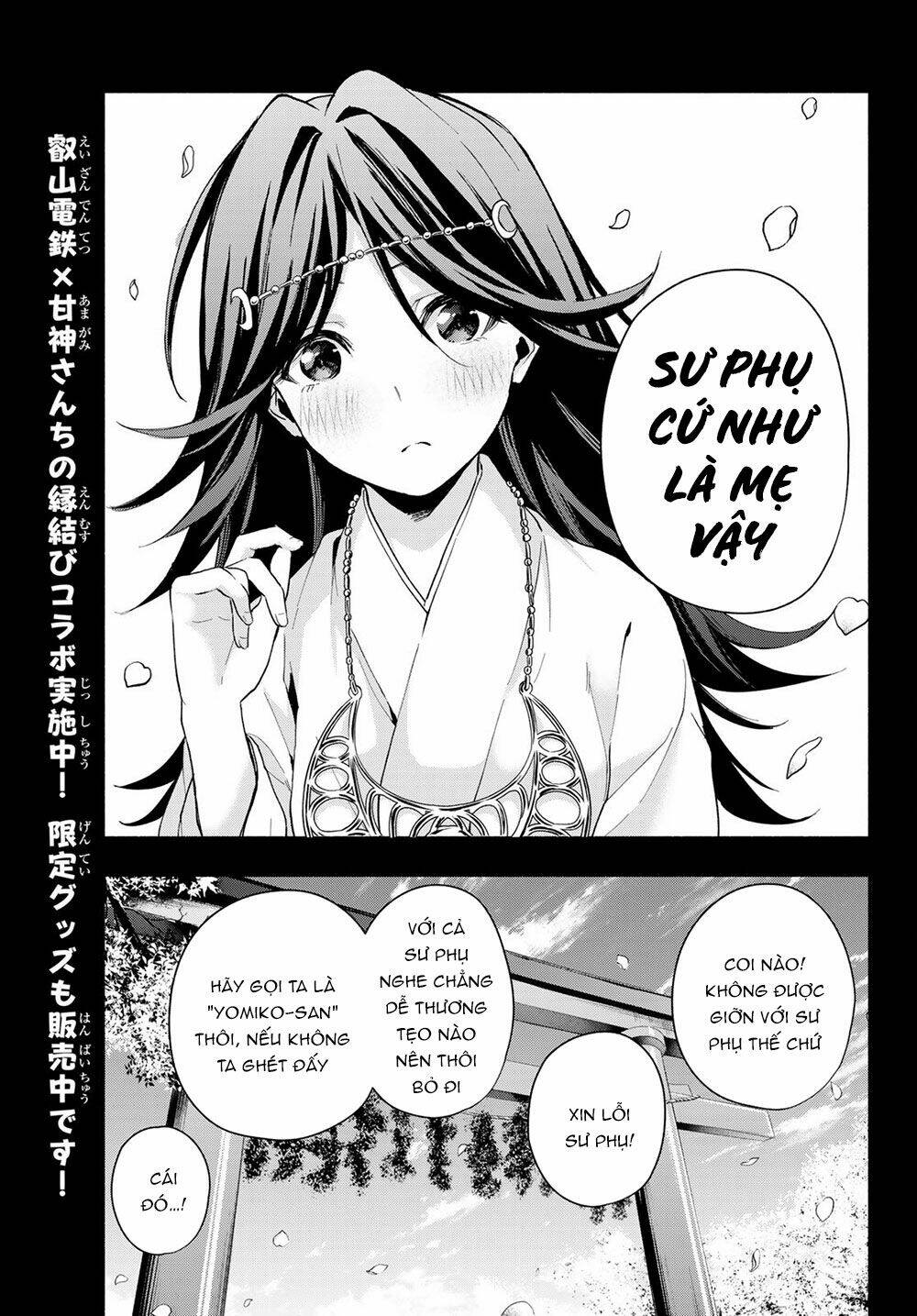 amagami-san chi no enmusubi! chapter 24 - Trang 2