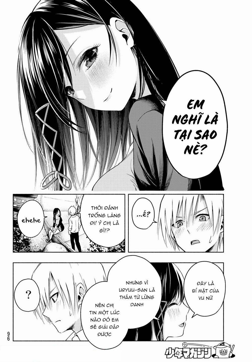 amagami-san chi no enmusubi! chapter 5 - Trang 2