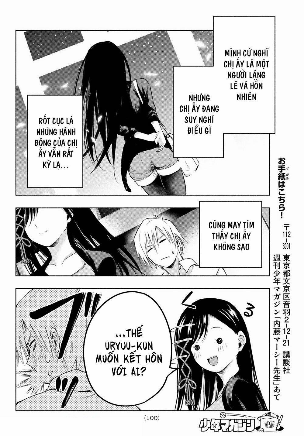 amagami-san chi no enmusubi! chapter 5 - Trang 2