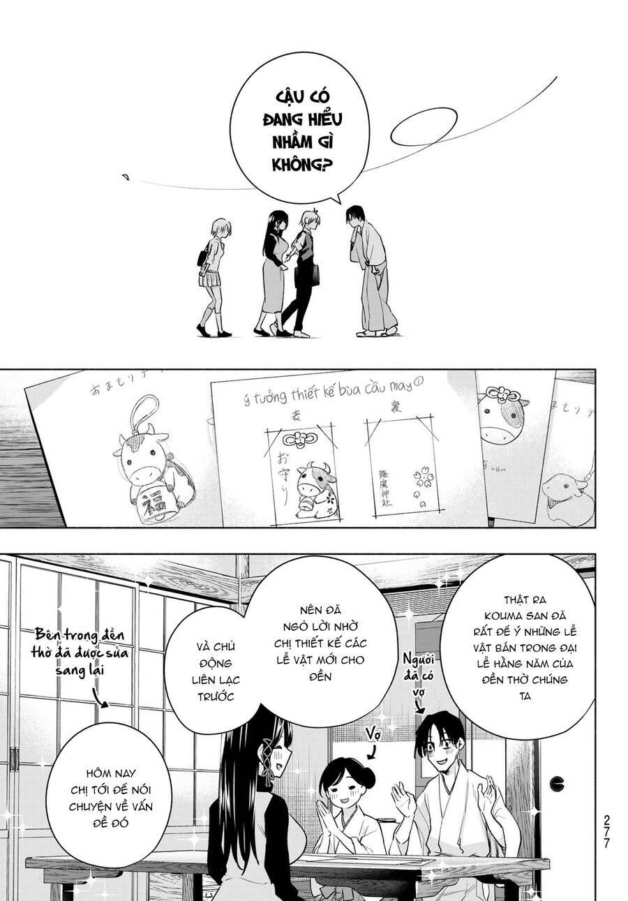 amagami-san chi no enmusubi! chapter 72 - Next chapter 73