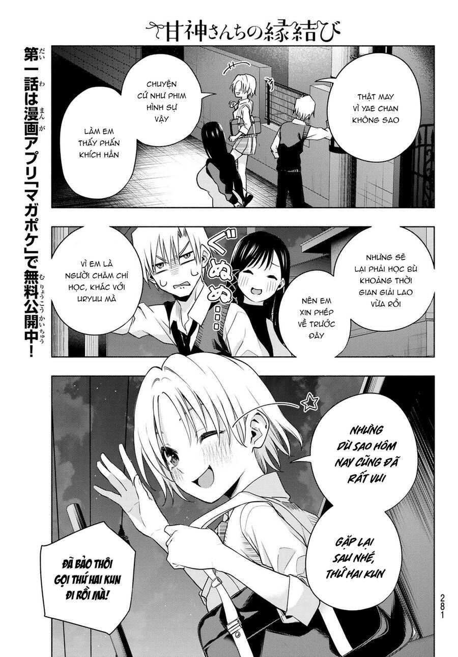 amagami-san chi no enmusubi! chapter 72 - Next chapter 73