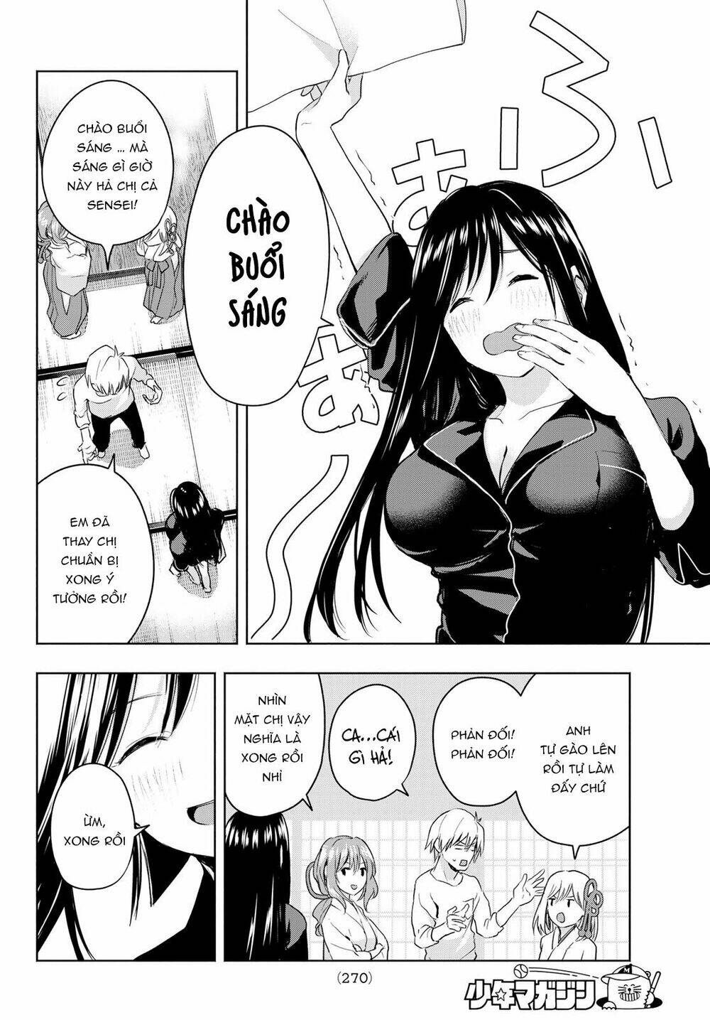 amagami-san chi no enmusubi! chương 9 - Trang 2