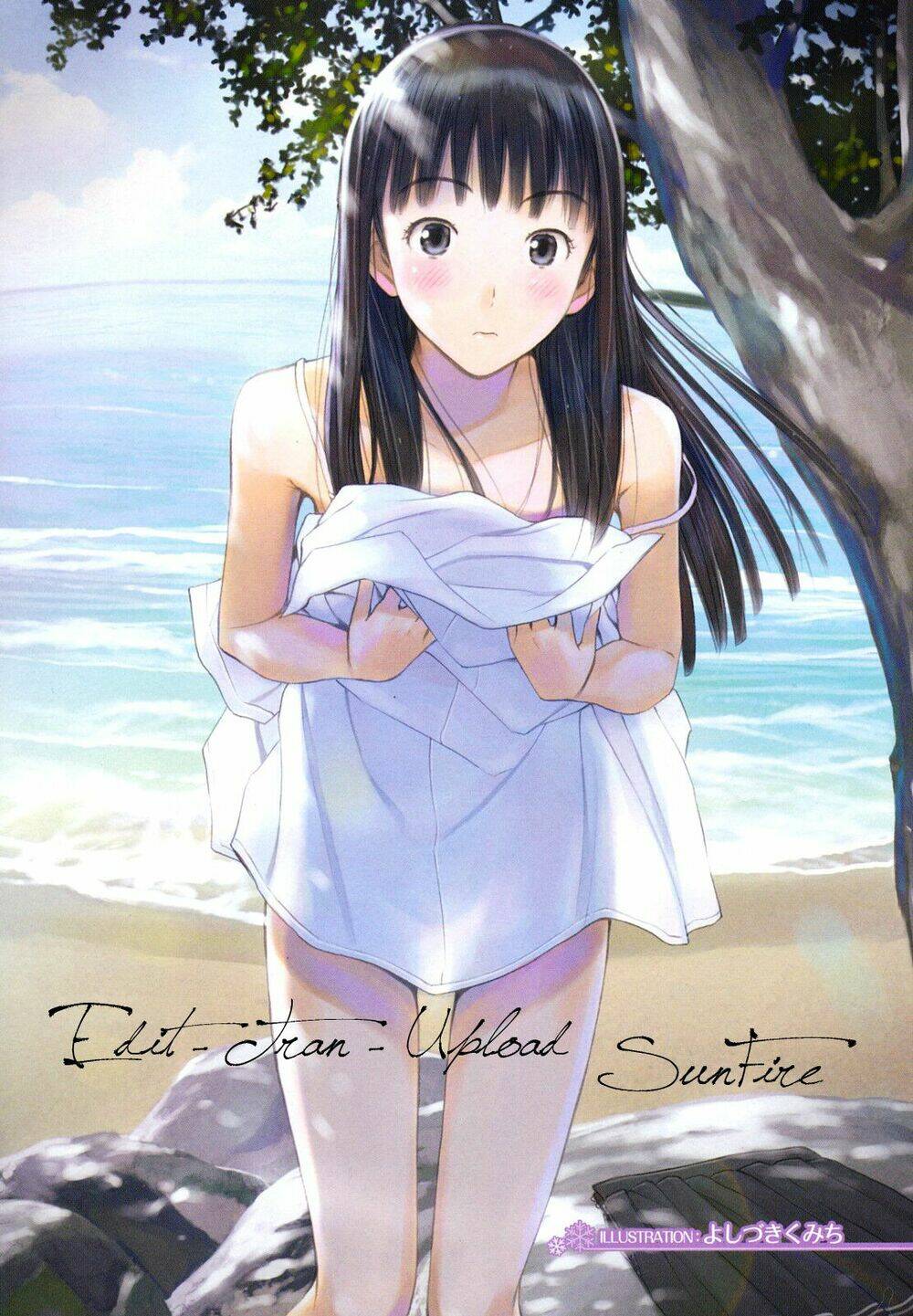 Amagami - Various Artists Chapter 1 - Next Chapter 2