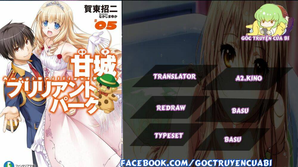 amagi brilliant park chapter 10 - Next chapter 11