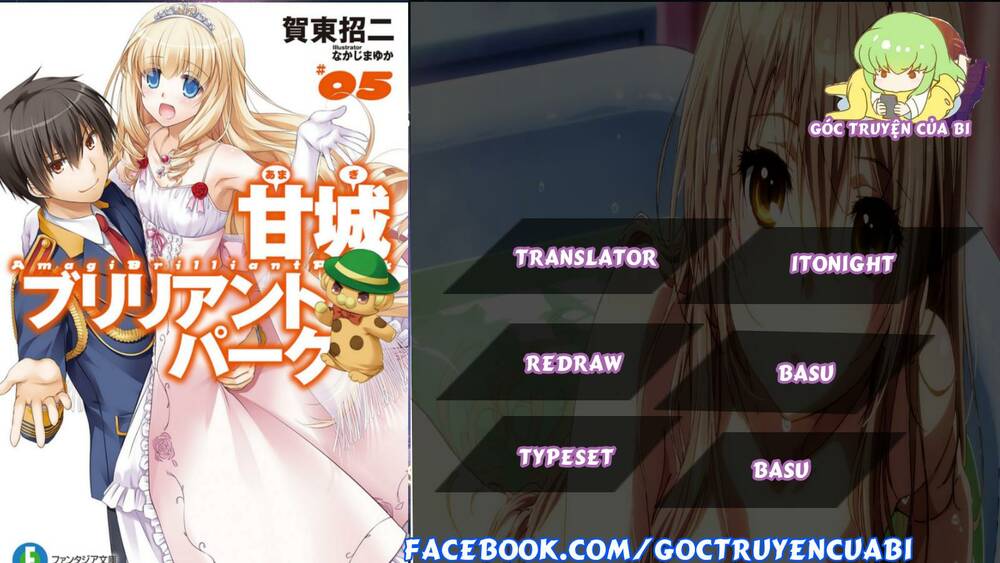 amagi brilliant park chapter 11 - Trang 2