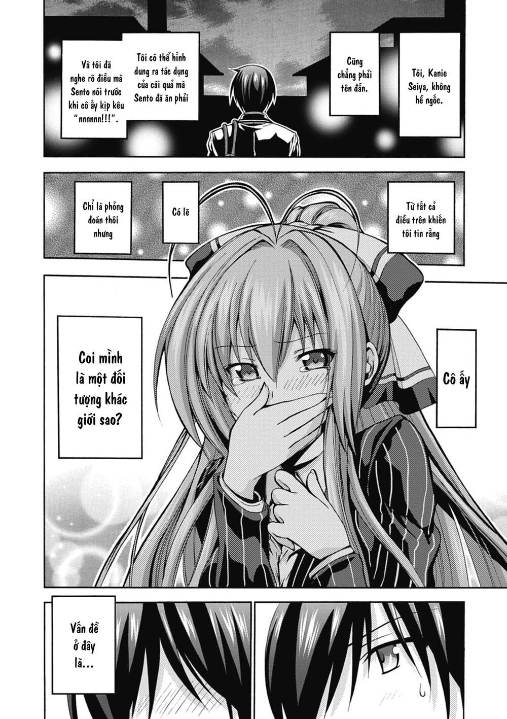 amagi brilliant park chapter 12 - Next chapter 13