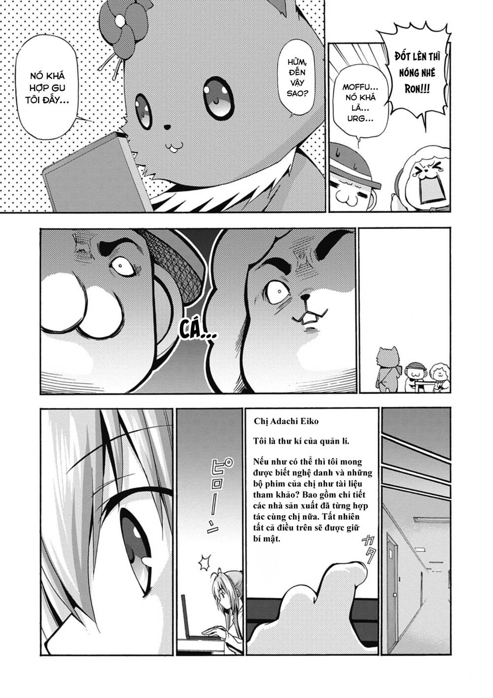 amagi brilliant park chapter 12 - Next chapter 13