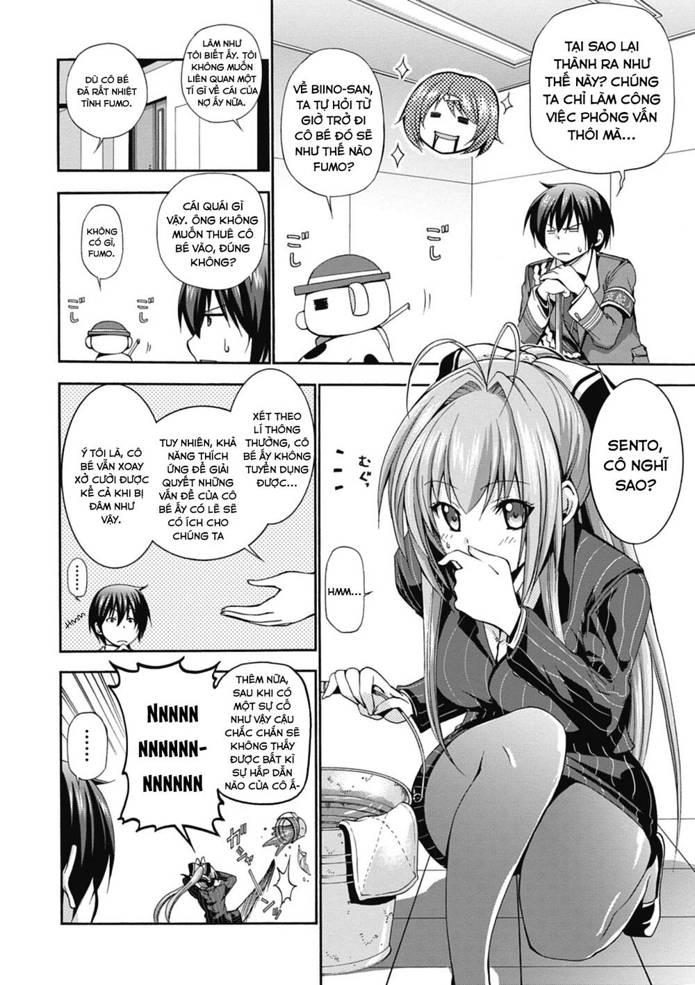 amagi brilliant park chapter 12 - Next chapter 13