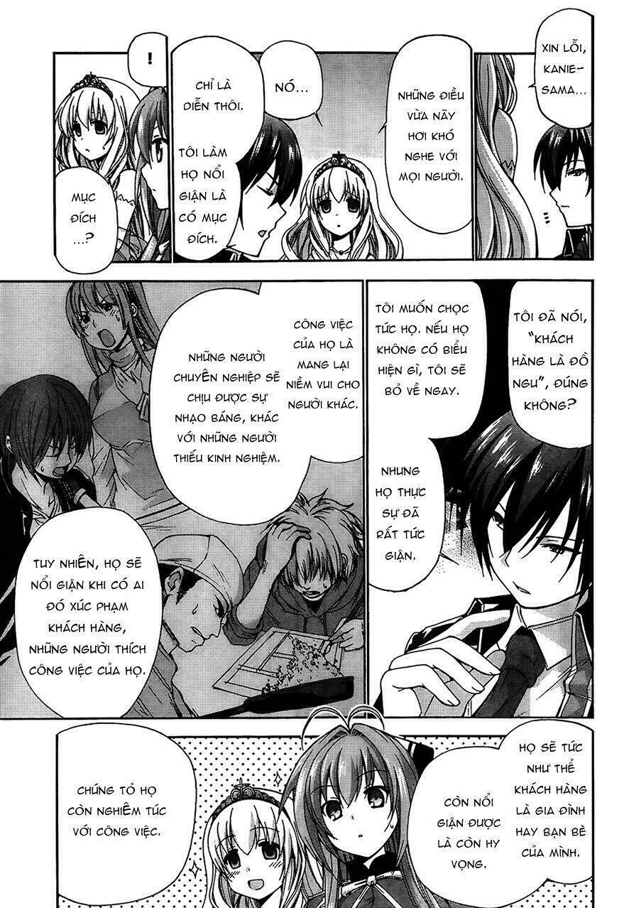 amagi brilliant park Chapter 5 - Next chapter 6