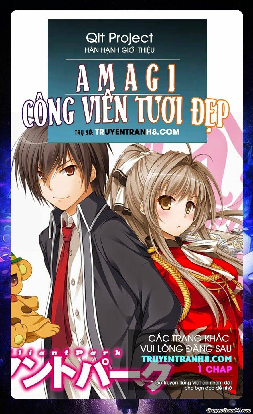 amagi brilliant park chapter 6 - Trang 2