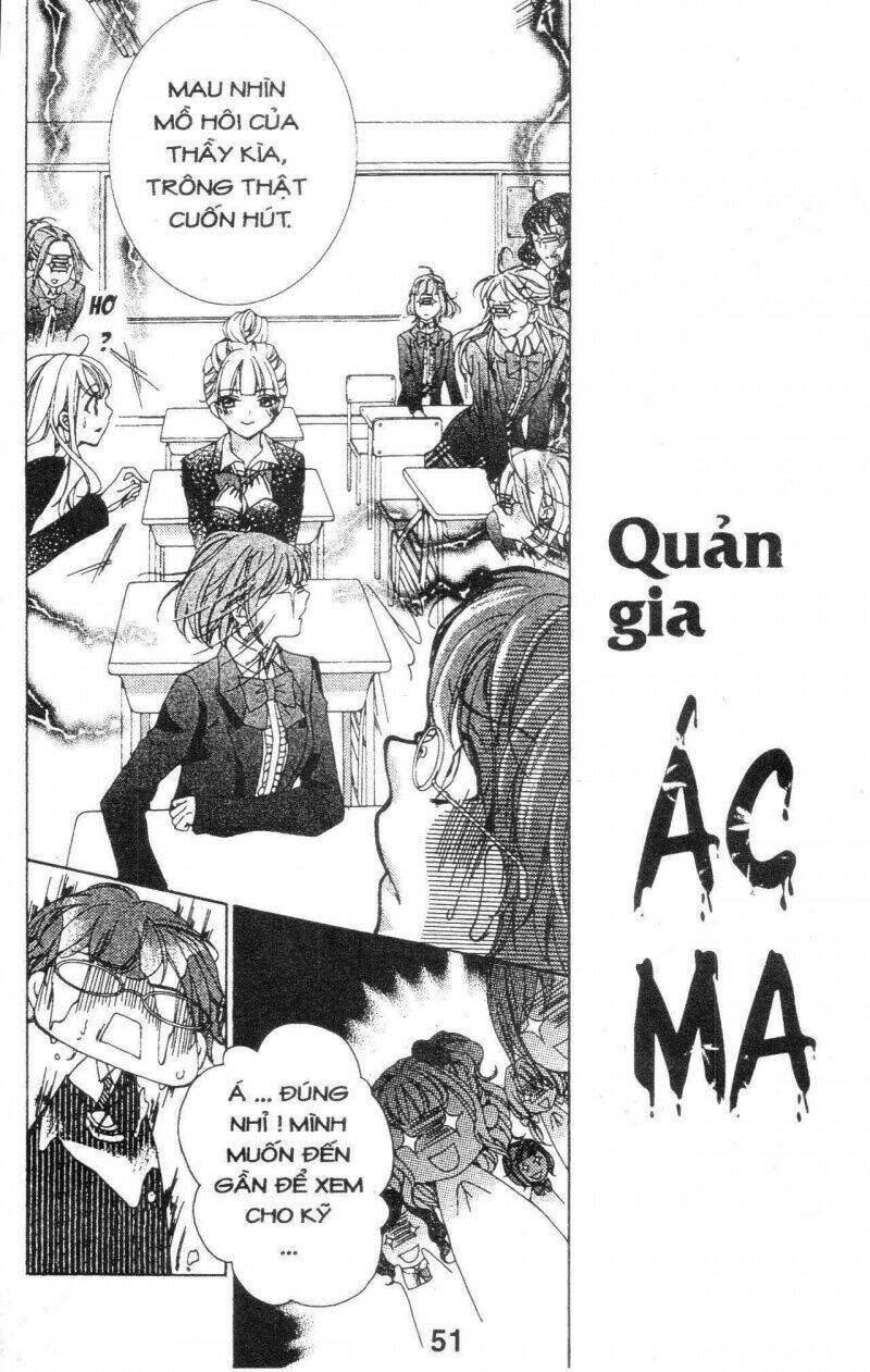 Amai Akuma ga Warau Chapter 31 - Trang 2