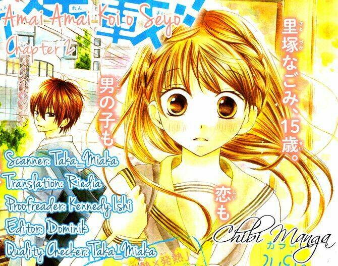 Amai Amai Koi O Seyo Chapter 2 - Trang 2