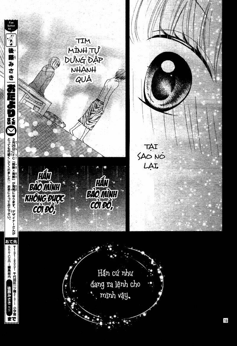 Amai Amai Koi O Seyo Chapter 2 - Trang 2