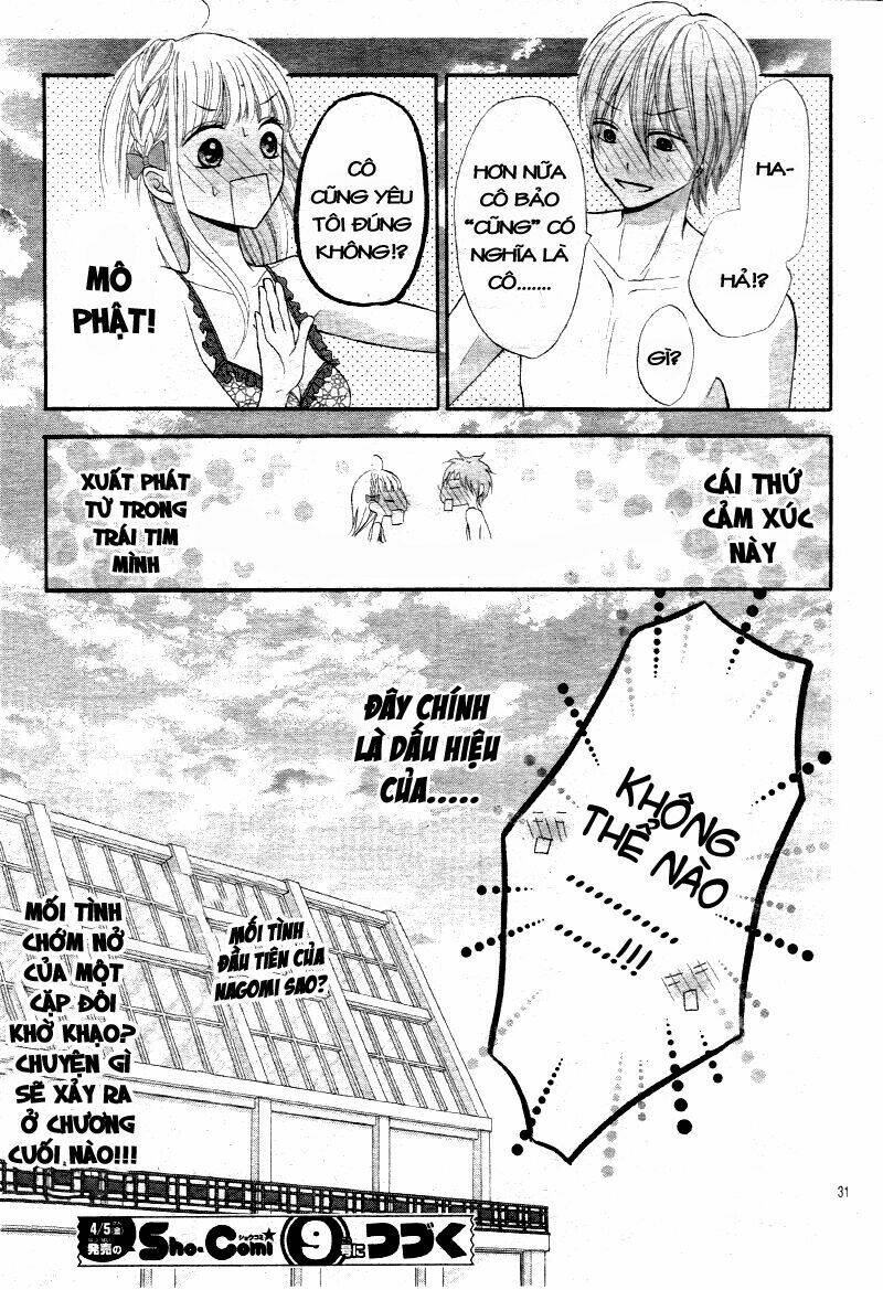 Amai Amai Koi O Seyo Chapter 2 - Trang 2